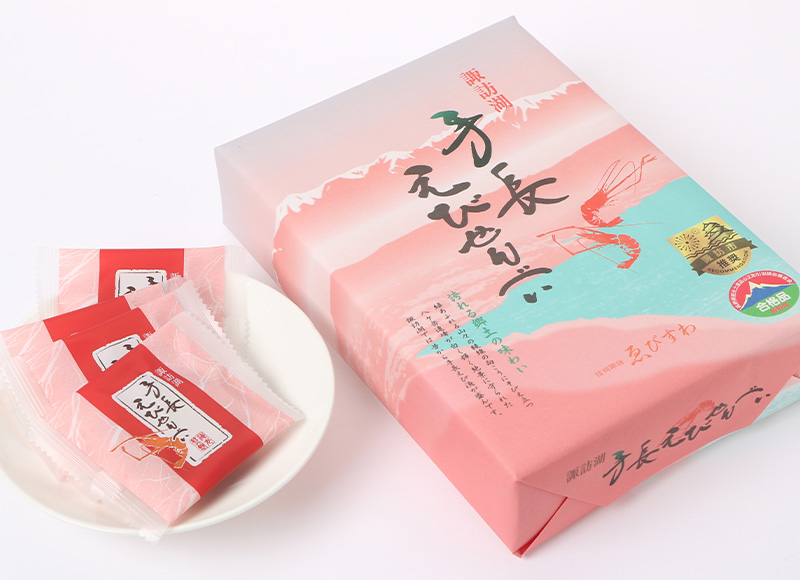 諏訪湖手長えびせんべい