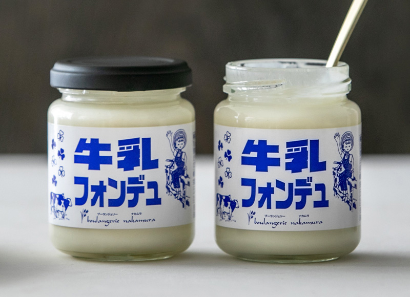 牛乳フォンデュ